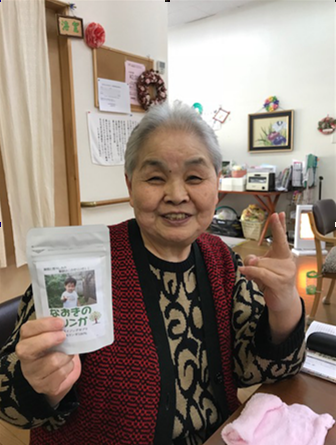 サロンドボヌールのプレスリリース画像7