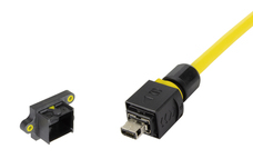 ハーティング株式会社のプレスリリース画像1