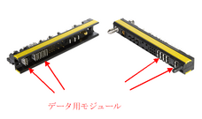 ハーティング株式会社のプレスリリース画像1