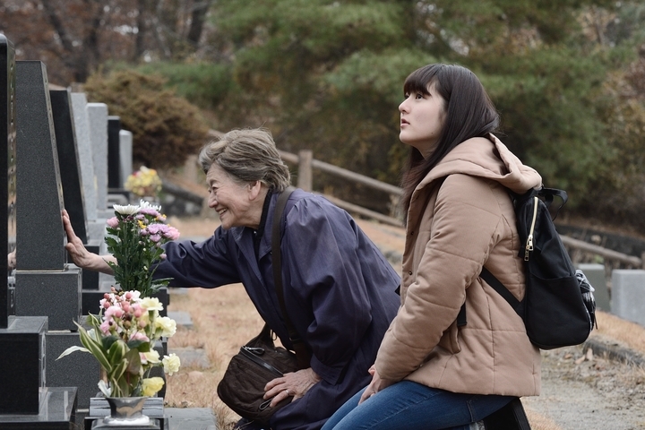 十一合同会社のプレスリリース画像3