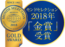 株式会社北の達人コーポレーションのプレスリリース画像4