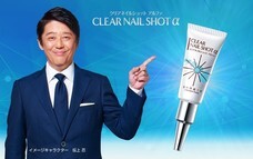 株式会社北の達人コーポレーションのプレスリリース画像1