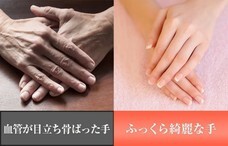 株式会社北の達人コーポレーションのプレスリリース画像2