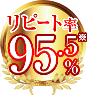 株式会社北の達人コーポレーションのプレスリリース画像6