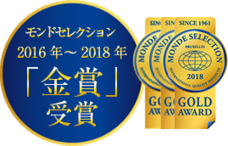 株式会社北の達人コーポレーションのプレスリリース画像5