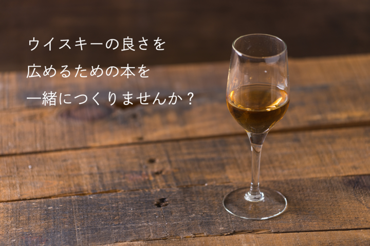 株式会社フォーギブのプレスリリース画像1