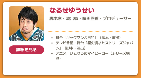 株式会社PTAのプレスリリース画像7