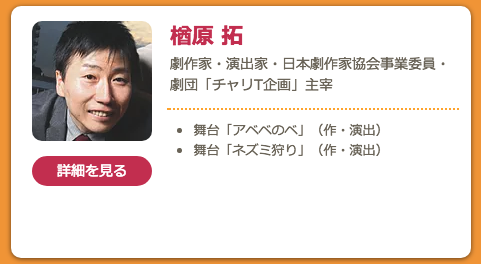 株式会社PTAのプレスリリース画像9