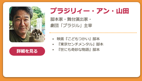 株式会社PTAのプレスリリース画像6