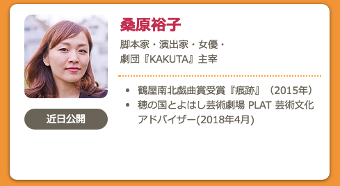 株式会社PTAのプレスリリース画像4