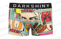 加藤貿易株式会社のプレスリリース画像6