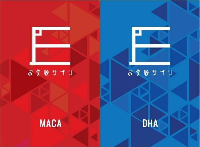 カラダツクル株式会社のプレスリリース画像1