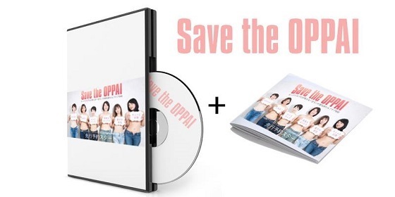 アフェクティブバストセラピー協会のプレスリリース画像4