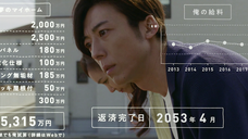 株式会社FPパートナーのプレスリリース画像2