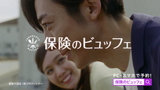 株式会社FPパートナーのプレスリリース画像3