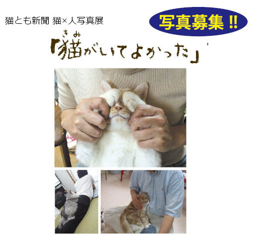 有限会社ムウズスーパーオフィスのプレスリリース