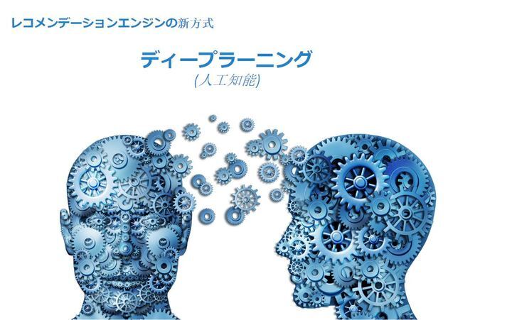 NTQ-Solutionのプレスリリース画像1