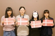 十二人会(じゅうにひとえ)のプレスリリース画像1