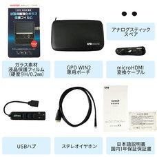 株式会社天空のプレスリリース画像3