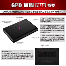 株式会社天空のプレスリリース画像5