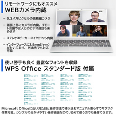 株式会社天空のプレスリリース画像7