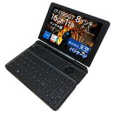 株式会社天空のプレスリリース画像8