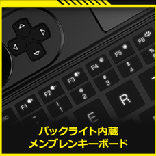 株式会社天空のプレスリリース画像6