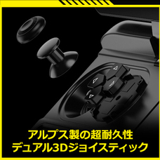 株式会社天空のプレスリリース画像5