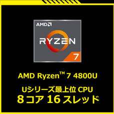 株式会社天空のプレスリリース画像2