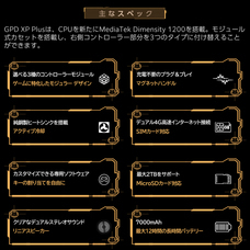 株式会社天空のプレスリリース画像5