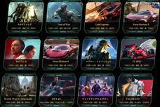 株式会社天空のプレスリリース画像12