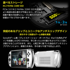 株式会社天空のプレスリリース画像11