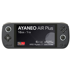 株式会社天空のプレスリリース画像4