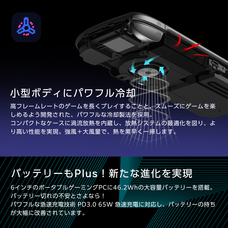 株式会社天空のプレスリリース画像11