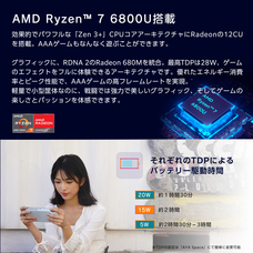 株式会社天空のプレスリリース画像8