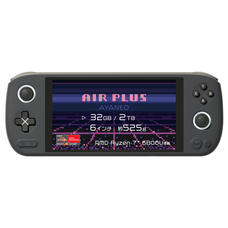 株式会社天空のプレスリリース画像5