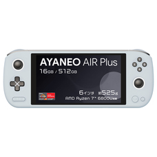 株式会社天空のプレスリリース画像2