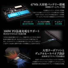 株式会社天空のプレスリリース画像10