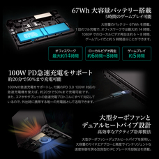 株式会社天空のプレスリリース画像10