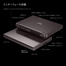 株式会社天空のプレスリリース画像9