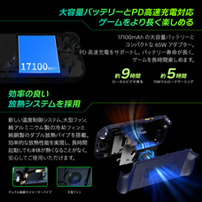 株式会社天空のプレスリリース画像19