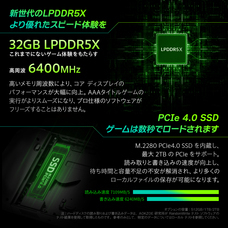 株式会社天空のプレスリリース画像4