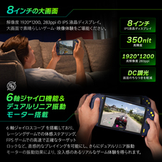 株式会社天空のプレスリリース画像3