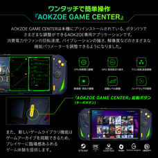 株式会社天空のプレスリリース画像5