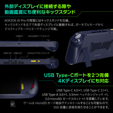 株式会社天空のプレスリリース画像6