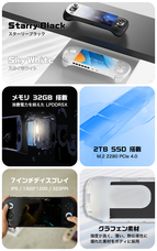 株式会社天空のプレスリリース画像7