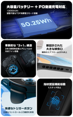 株式会社天空のプレスリリース画像4