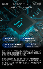 株式会社天空のプレスリリース画像5