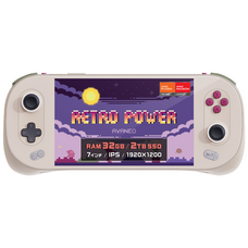 株式会社天空のプレスリリース画像10