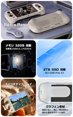 株式会社天空のプレスリリース画像3